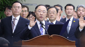 홍남기 국무조정실장 (사진=연합뉴스)