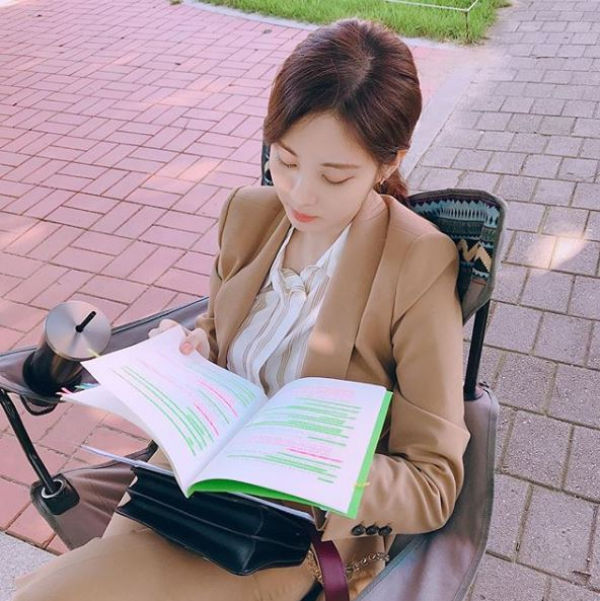 Seohyun