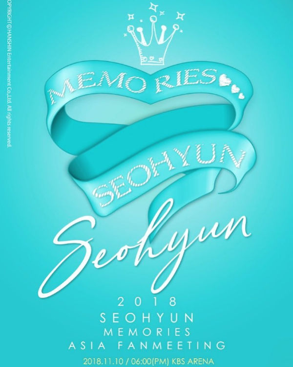 Seohyun