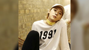 위너 김진우 목 밴드