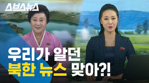 관련 사진