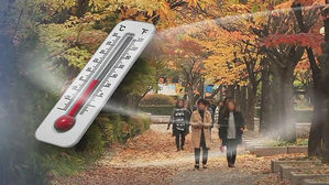 [날씨] 서울 6.6도·대관령 영하 1도…주말까지 반짝 추위
