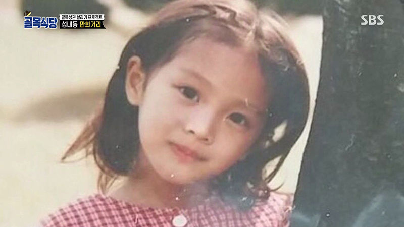 조보아