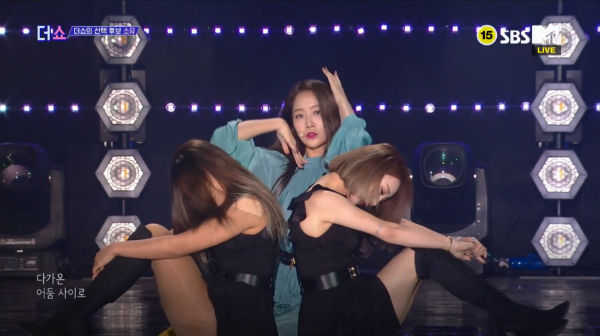 SOYOU