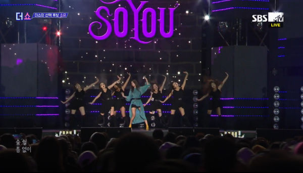 SOYOU