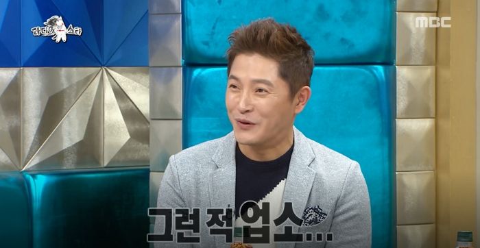 안재모 야인시절