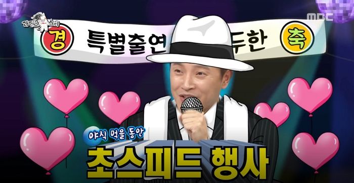 안재모 야인시절
