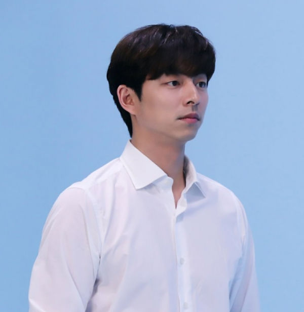 Gong Yoo