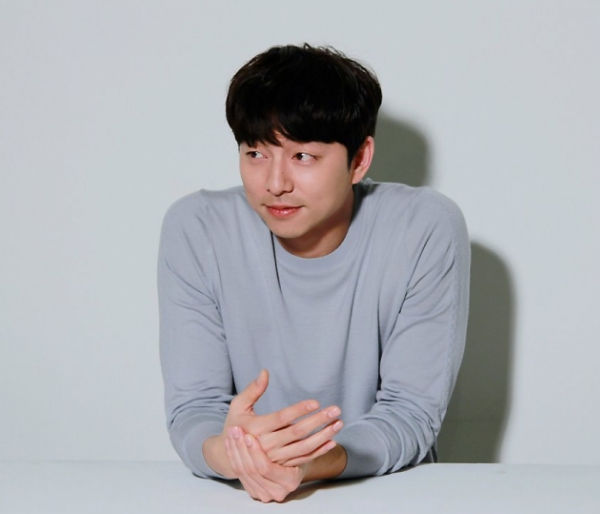 Gong Yoo