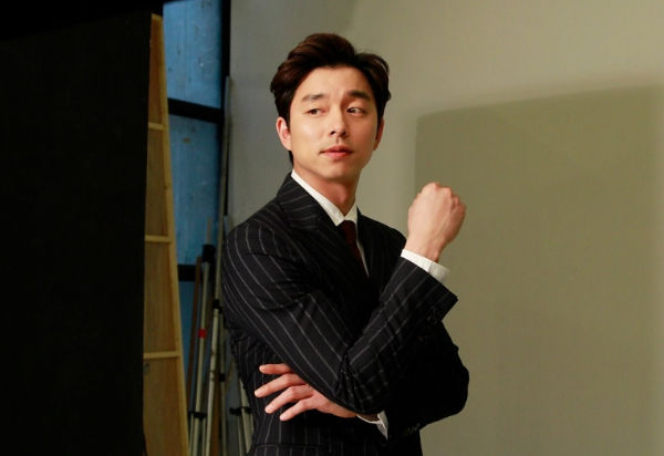 Gong Yoo