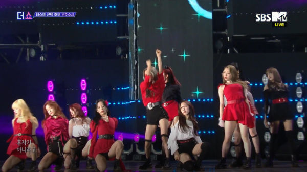 WJSN