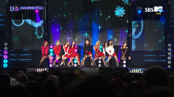 WJSN