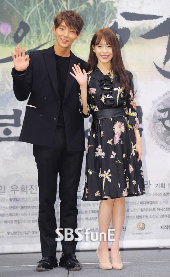 Lee Joon Gi, IU