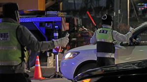 서울 경찰, 11월 말까지 유흥업소 밀집지역 음주운전 특별단속