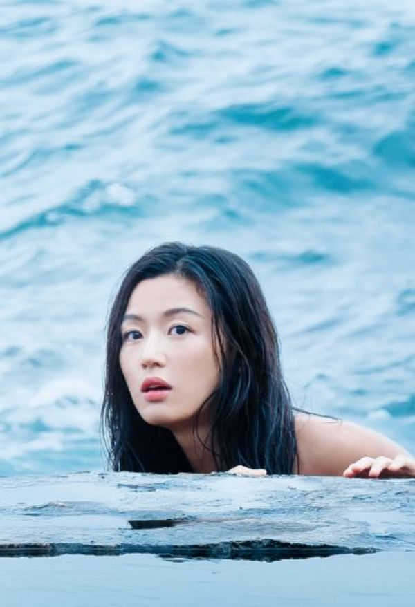 Jun Ji Hyun