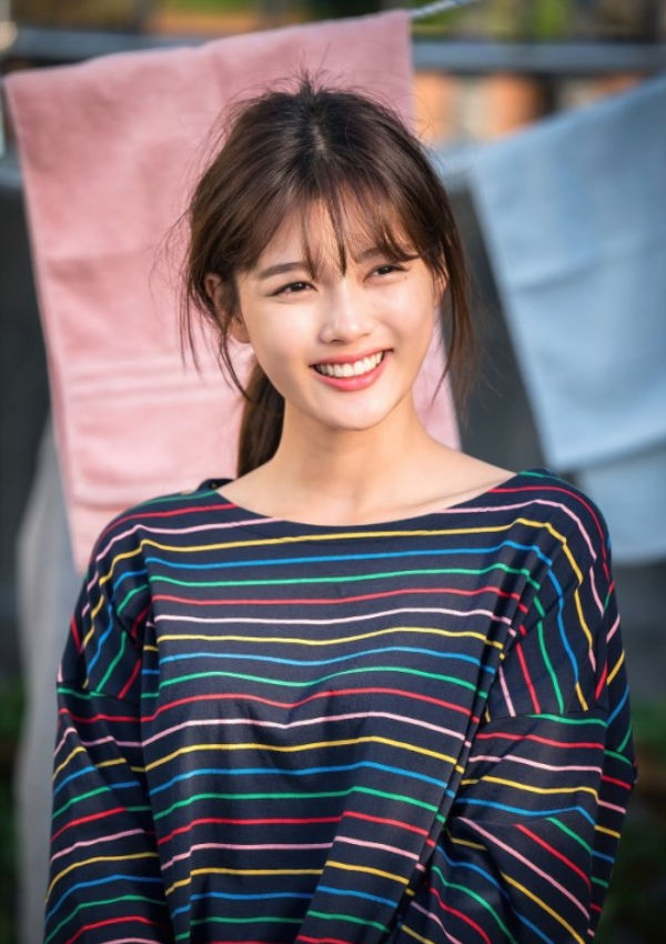 Kim Yoo Jung