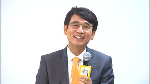 [현장영상] 유시민 "공무원 되거나 공직선거 출마 없을 것"&hellip;노무현재단 이사장 취임