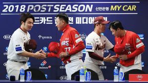 [현장영상] '키플레이어' 서로 지목한 박병호와 안치홍&hellip;이정후도 함께한 미디어데이