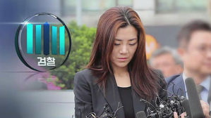 '물컵 갑질' 조현민 불기소 처분…"피해자, 처벌 원치 않아"
