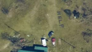 미 국립해양대기국 항공사진에 포착된 'HELP' (사진=NOAA 제공/연합뉴스)