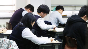수능 전 마지막 전국 모의고사 (사진=연합뉴스)
