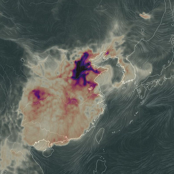미세먼지