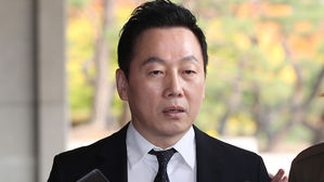 정봉주 전 국회의원 서울중앙지검 출석 (사진=연합뉴스)