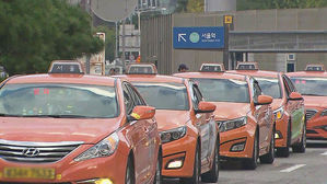 서울 택시에 QR 간편결제 도입…외국인 바가지요금 OUT