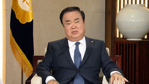 문희상 국회의장 "김정은 국회 연설해야"