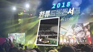 표 사기