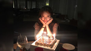 수지