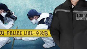 강서구 아파트 주차장 피살 40대 여성 전 남편 긴급체포