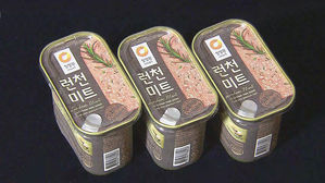 청정원 런천미트서 세균검출
