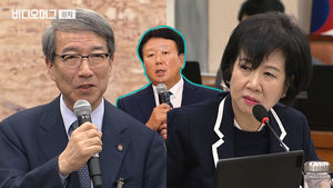 국정감사 출석한 정운찬 KBO 총재…선동열과 '선 긋기' 발언 논란