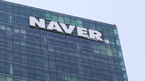 네이버, 야구 중계에 '홈런 되돌려 보기' 기능 도입