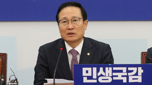 홍영표 "한국당 평양 선언 가처분신청은 몽니&hellip;청개구리 심보"