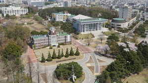 전남대 (사진=전남대 제공/연합뉴스)