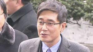 태광 이호진 前 회장 사건 또 파기환송…불구속 상태로 3번째 2심