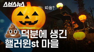 관련 사진
