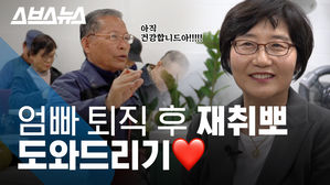 관련 사진