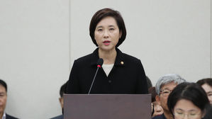 유은혜 부총리 겸 교육부 장관 (사진=연합뉴스)