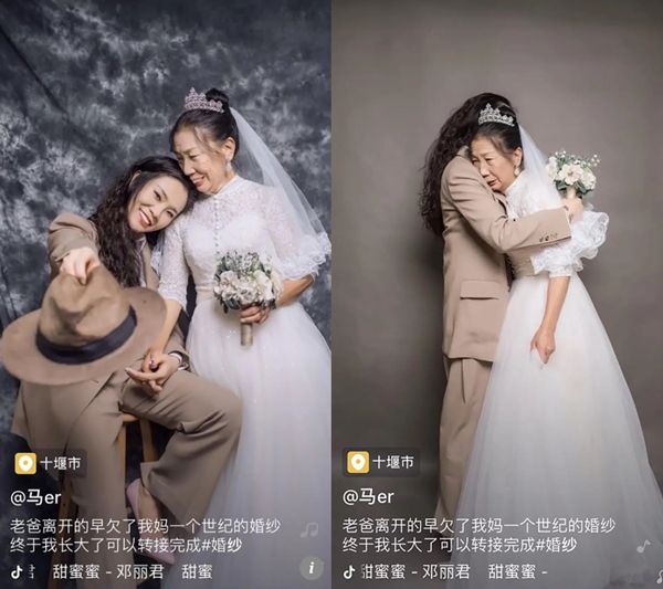 20대 딸이 신랑 정장 입고 엄마와 결혼사진 찍은 뭉클한 이유