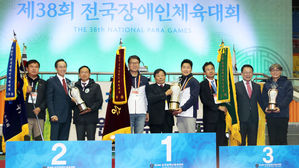 장애인체전 폐막…경기도 종합우승, MVP는 수영 6관왕 정사랑