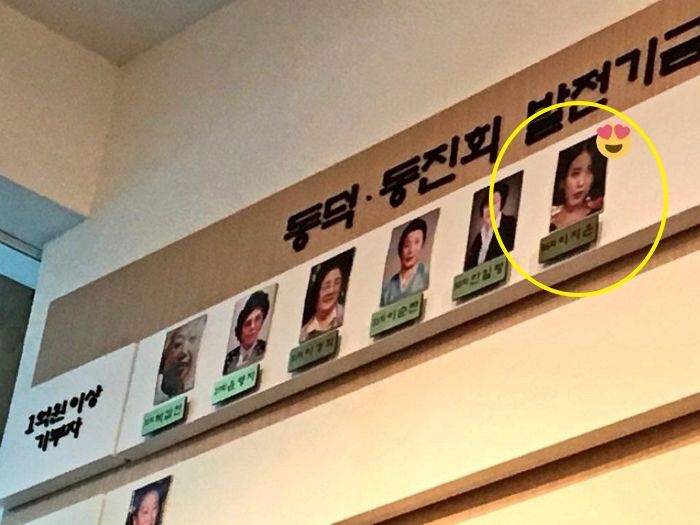 '엄마 꿈이 보육원 운영