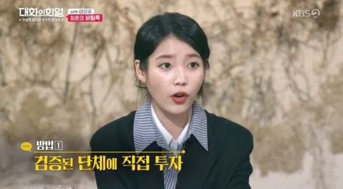 '엄마 꿈이 보육원 운영