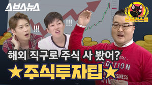 관련 사진
