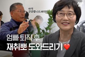 관련 사진