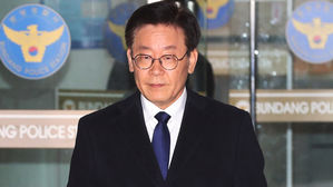 경기도 대변인 "경찰 수사, 이재명 유죄추정 여론호도"