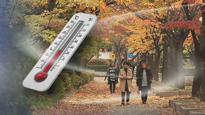 쌀쌀한 날씨 계속, 서울 4.1도…대체로 맑음