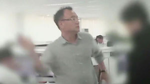 검찰, '아내 내연남으로 의심'…대학교수 폭행 혐의로 양진호 수사 중